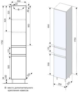 Пенал Style Line Атлантика Люкс Plus L СС-00002257 35см с бельевой корзиной белый антискрейч